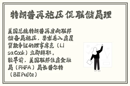 ** 中文无码 中出